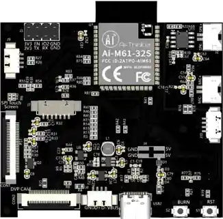 A picture of the AiPi-Eyes-S2 Multi-Functional Development Board board