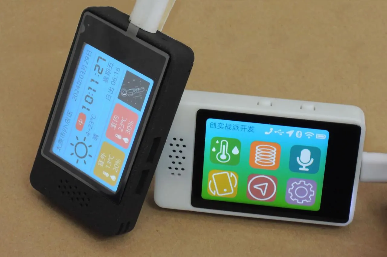 A picture of the ESP32-C3 Development Board (LCKFB) board